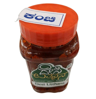 https://cdn.shopify.com/s/files/1/1857/6931/products/Oba2pwVVjl.jpg?v=1661248799